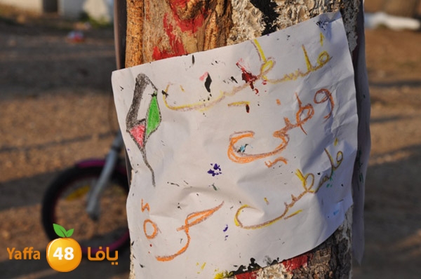 kidsrabeta515 (30).JPG